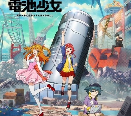 ホリミヤはamazon プライム ビデオで動画 配信を見ることができる 動画の配信を見るなら情報