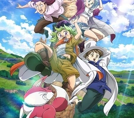 黙示録の四騎士のアニメはアマプラでは 更新日はいつ?