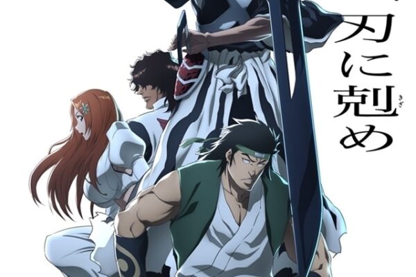 BLEACH 千年血戦篇の3クールはアマプラでは 更新日はいつ?