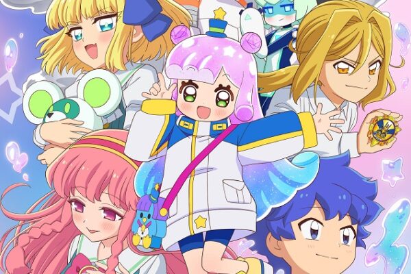 ぷにるはかわいいスライム 2期はアマプラだと 更新日はいつ?