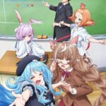 人外教室の人間嫌い教師はアマプラだと 更新日はいつ?