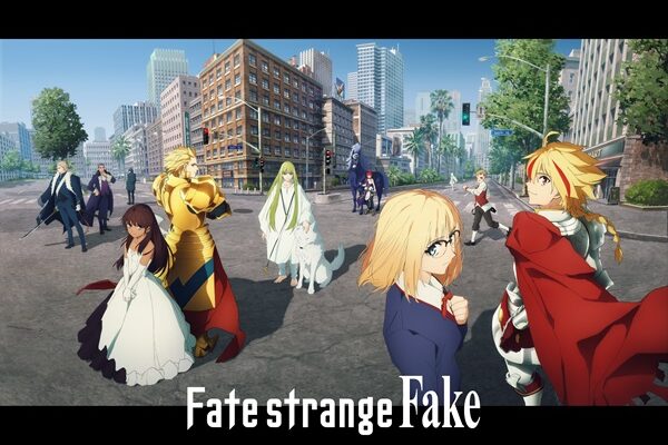 Fate strange Fakeはアマプラでは 更新日はいつ?