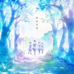 淡島百景はアマプラだと 更新日はいつ?