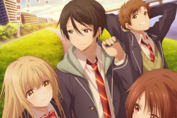 お隣の天使様 2期はアマプラでは 更新日はいつ?