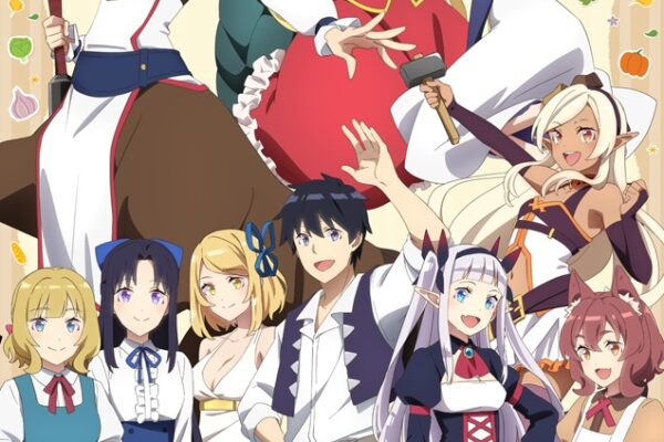 異世界のんびり農家の2期はアマプラだと 更新日はいつ?