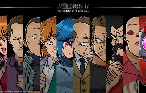 攻殻機動隊のアニメは2026だとアマプラでは 更新日はいつ?