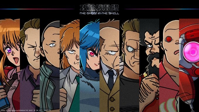 攻殻機動隊 アニメ 2026